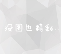 世界上哪些地区的生态系统正在遭受人类活动的破坏，我们应如何采取措施进行恢复？